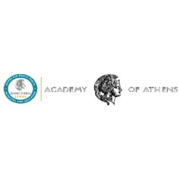 UniAthens